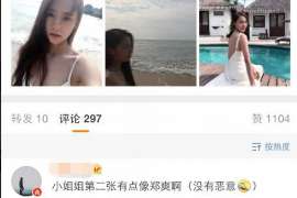 将乐婚姻调查：无效或者被撤销的婚姻的法律后果